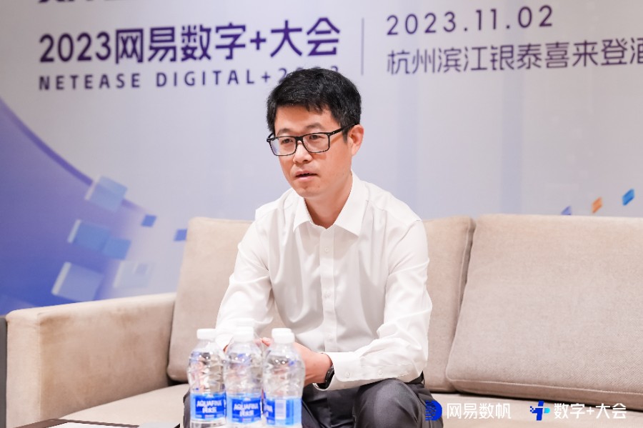 網(wǎng)易數(shù)帆汪源：聚焦“數(shù)智軟件生產(chǎn)”，為組織構(gòu)建獨(dú)特?cái)?shù)智競(jìng)爭(zhēng)力